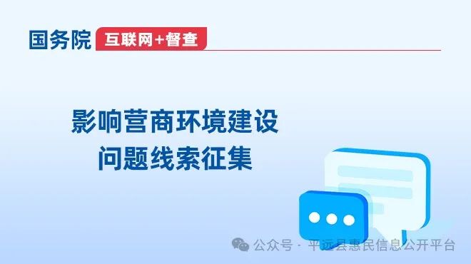 微信图片_20240201113904.jpg
